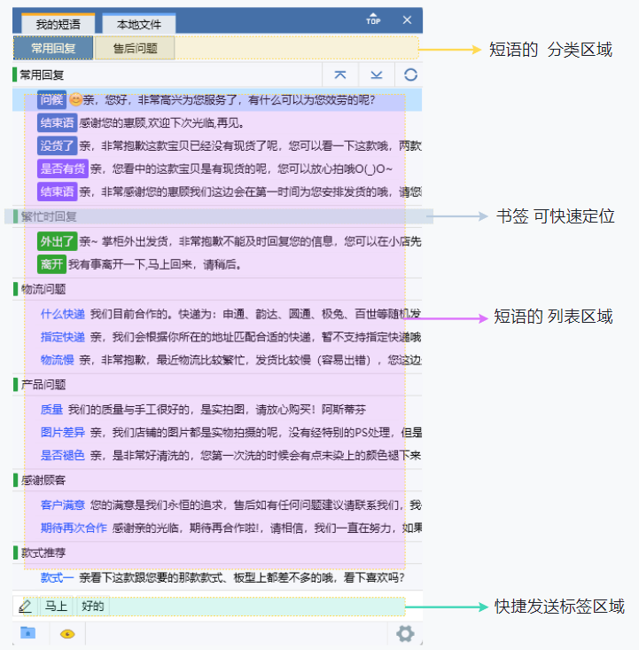 易歪歪官网